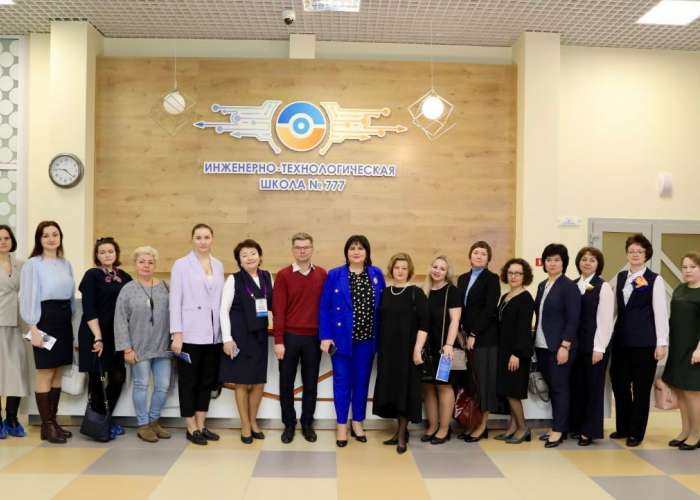 В рамках работы XII Петербургского международного образовательного форума состоялся всероссийский семинар «Инженерно-технологическое образование в современной школе»